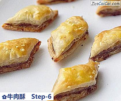 牛肉酥做法第六步骤