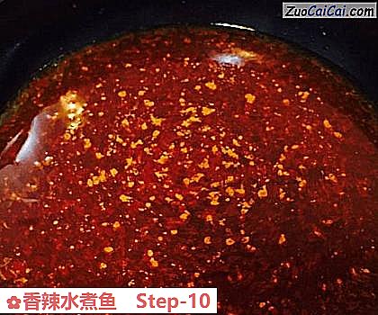 香辣水煮鱼做法第十步骤