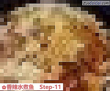 香辣水煮鱼做法第十一步骤