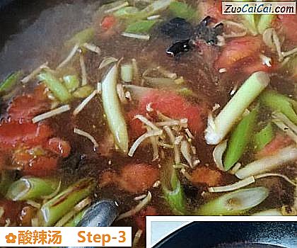 酸辣汤做法第三步骤