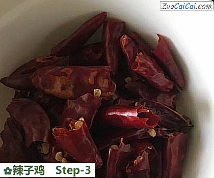 辣子鸡做法第三步骤