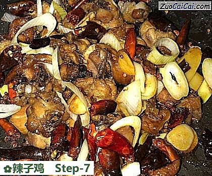 辣子鸡做法第七步骤