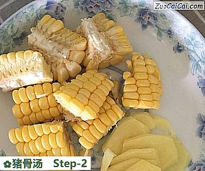 猪骨汤做法第二步骤