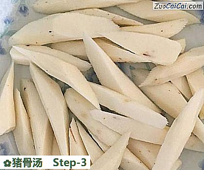 猪骨汤做法第三步骤