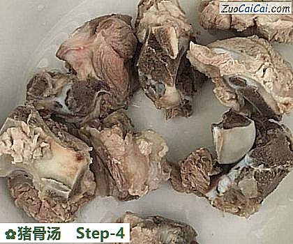 猪骨汤做法第四步骤