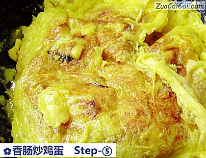 香肠炒鸡蛋做法第五步骤