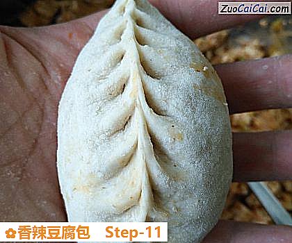 香辣豆腐包做法第十一步骤