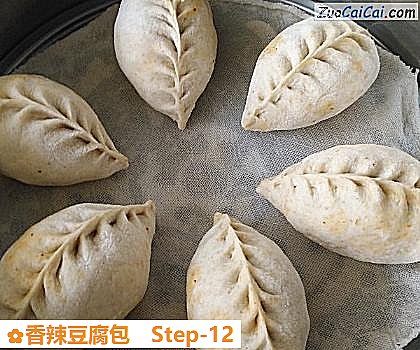 香辣豆腐包做法第十二步骤