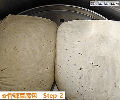 香辣豆腐包做法第二步骤
