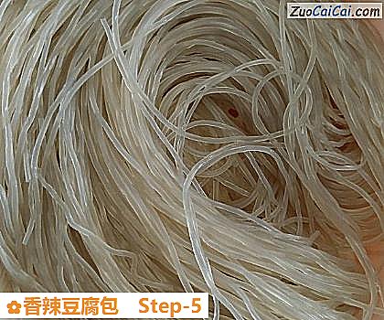 香辣豆腐包做法第五步骤