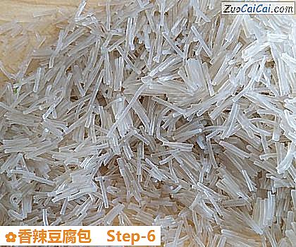 香辣豆腐包做法第六步骤