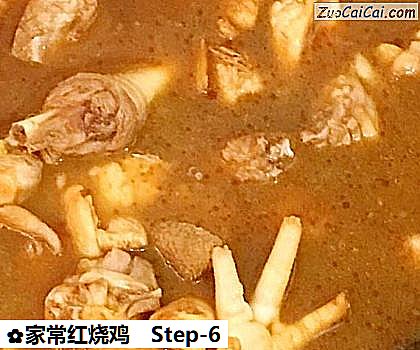 家常红烧鸡做法第六步骤