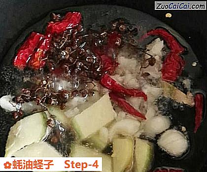 蚝油蛏子做法第四步骤