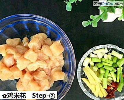 鸡米花做法第二步骤