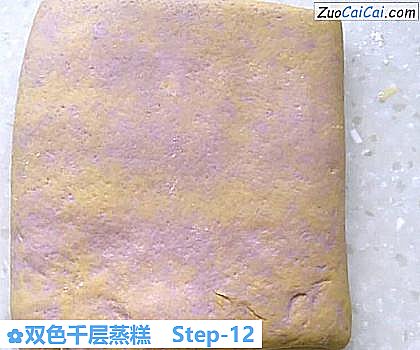 双色千层蒸糕做法第十二步骤