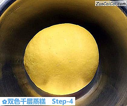 双色千层蒸糕做法第四步骤