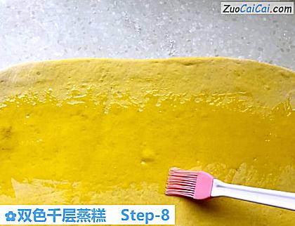 双色千层蒸糕做法第八步骤