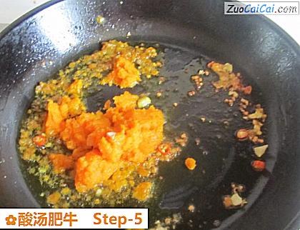 酸汤肥牛做法第五步骤