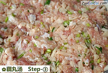 藕丸汤做法第三步骤