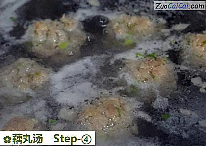 藕丸汤做法第四步骤