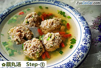 藕丸汤做法第五步骤