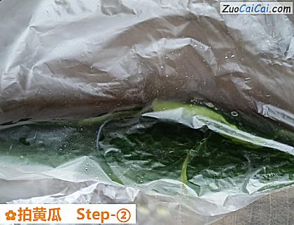 拍黄瓜做法第二步骤