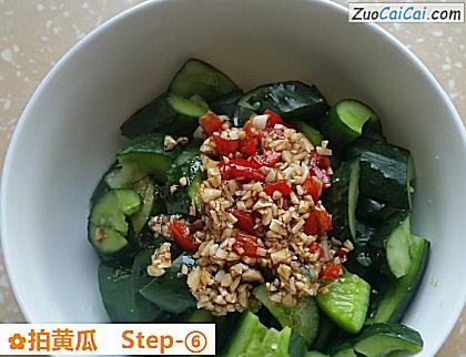 拍黄瓜做法第六步骤