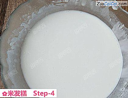 米发糕做法第四步骤