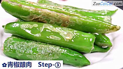 青椒酿肉做法第三步骤