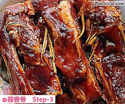 蒜香骨做法第三步骤