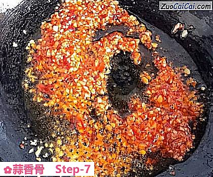 蒜香骨做法第七步骤