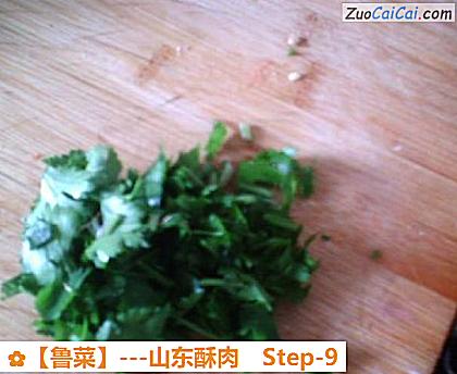 ［鲁菜］－山东酥肉做法第九步骤