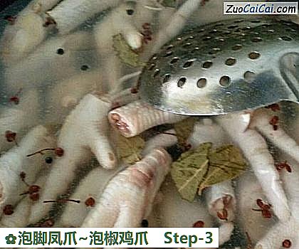泡脚凤爪~泡椒鸡爪做法第三步骤