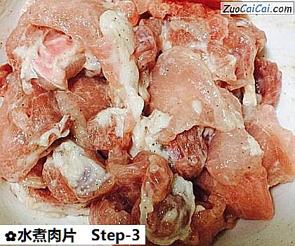 水煮肉片做法第三步骤
