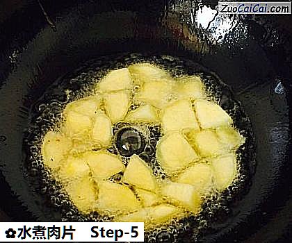 水煮肉片做法第五步骤