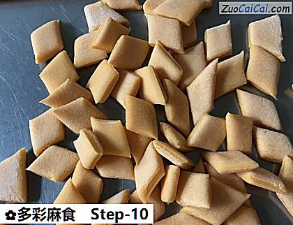 多彩麻食做法第十步骤
