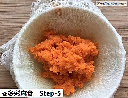 多彩麻食做法第五步骤
