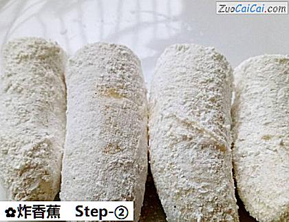 炸香蕉做法第二步骤