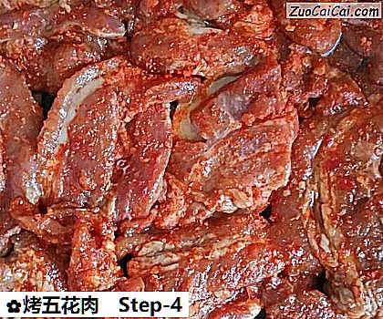 烤五花肉做法第四步骤