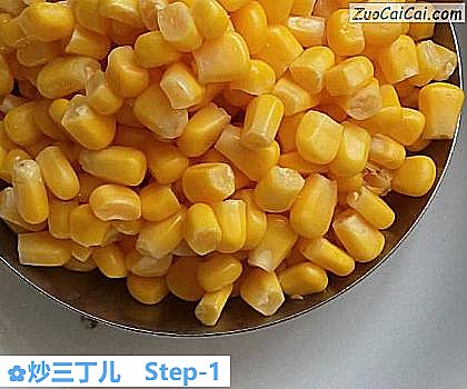 炒三丁儿做法第一步骤