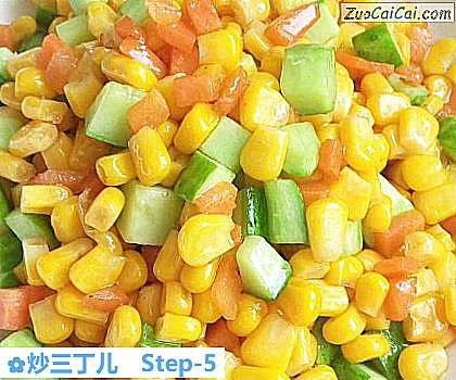 炒三丁儿做法第五步骤