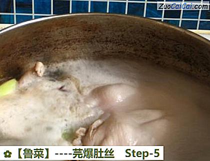 芫爆肚丝做法第五步骤