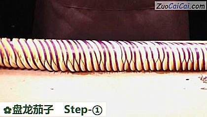 盘龙茄子做法第一步骤