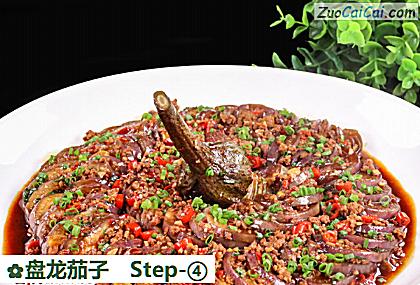 盘龙茄子做法第四步骤