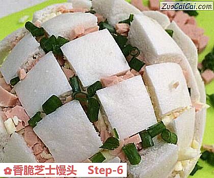 香脆芝士馒头做法第六步骤