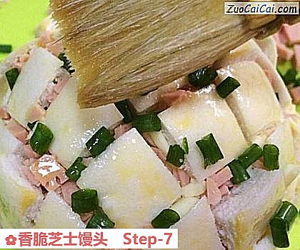 香脆芝士馒头做法第七步骤