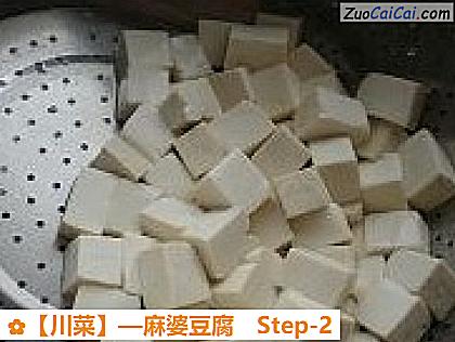 麻婆豆腐做法第二步骤