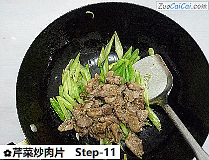 芹菜炒肉片做法第十一步骤