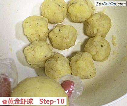 黄金虾球做法第十步骤