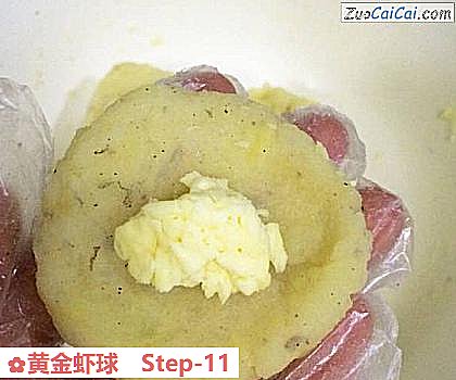 黄金虾球做法第十一步骤